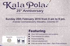 Kala Pola 2018